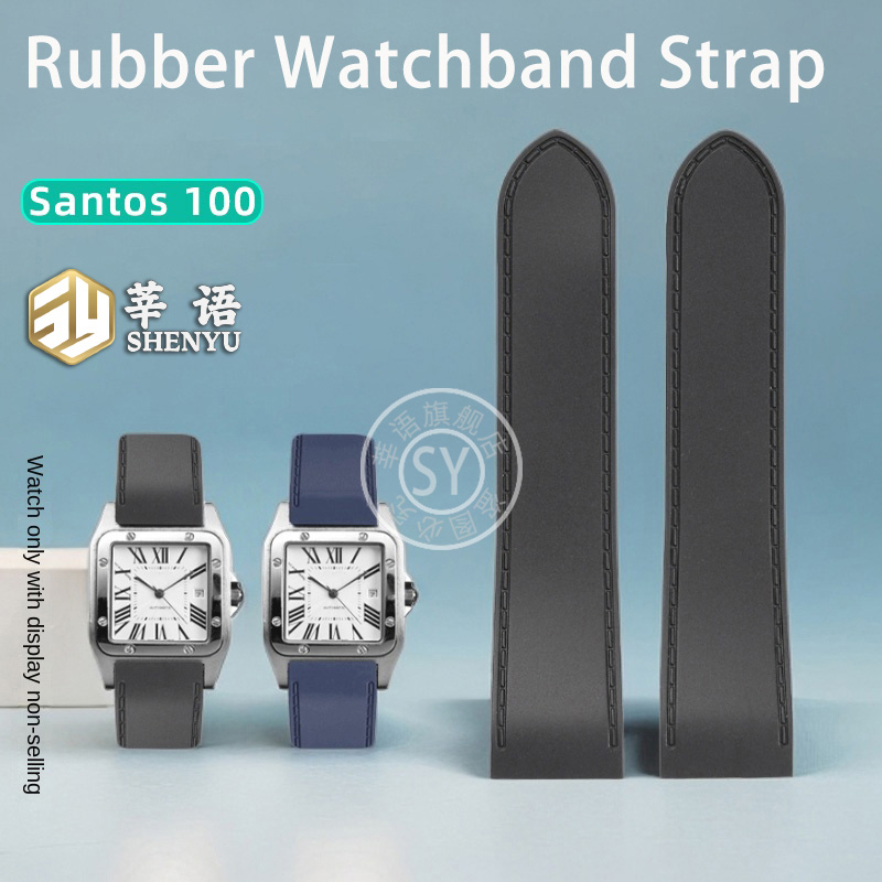 Shenyu Rubber watch strap For  - огляд і ціна Cartier Watch Santos