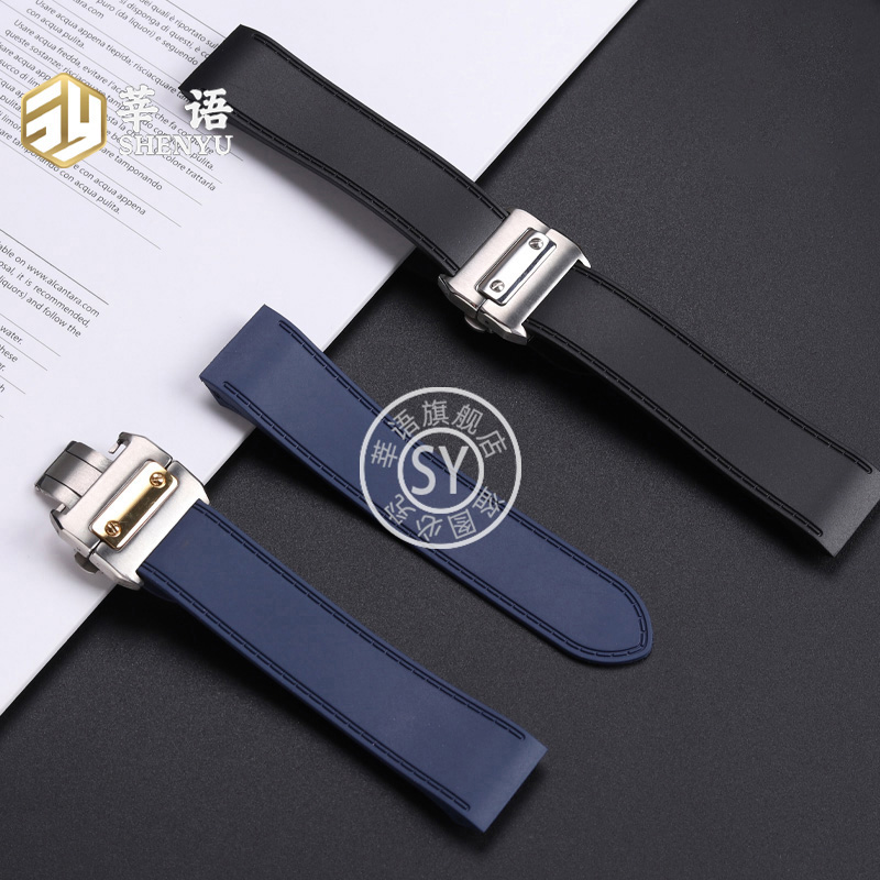 Shenyu Rubber watch strap For  - огляд і ціна Cartier Watch Santos