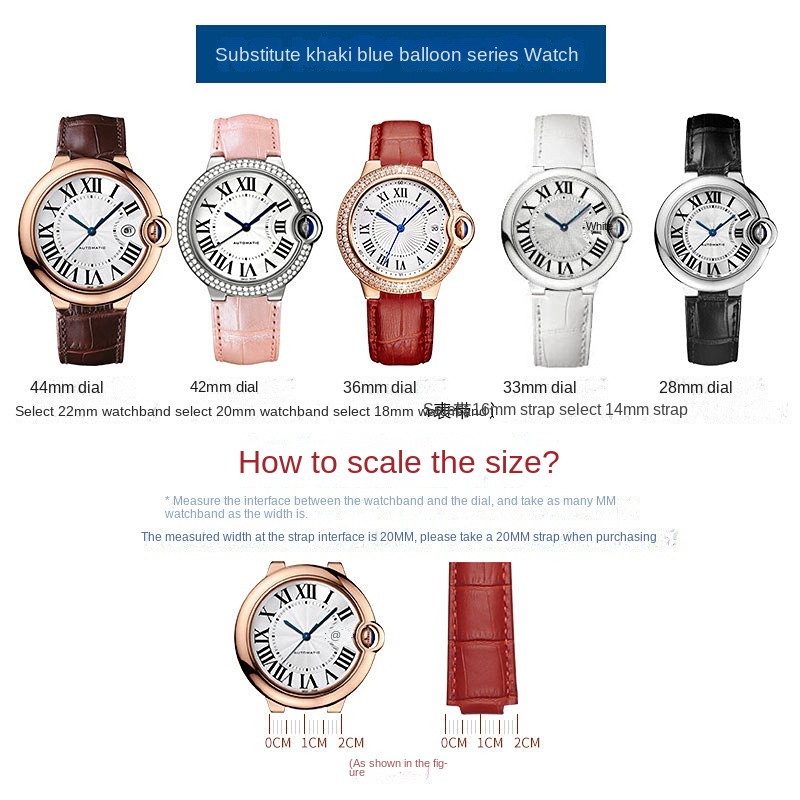14-8mm 16-8mm 18-11mm 20-12mm  - огляд і ціна Cartier Watch Tank
