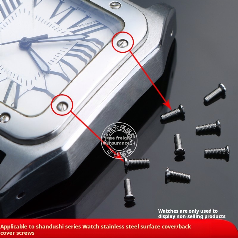 Solid Stainless steel Screw Fo - огляд і ціна Cartier Watch Tank