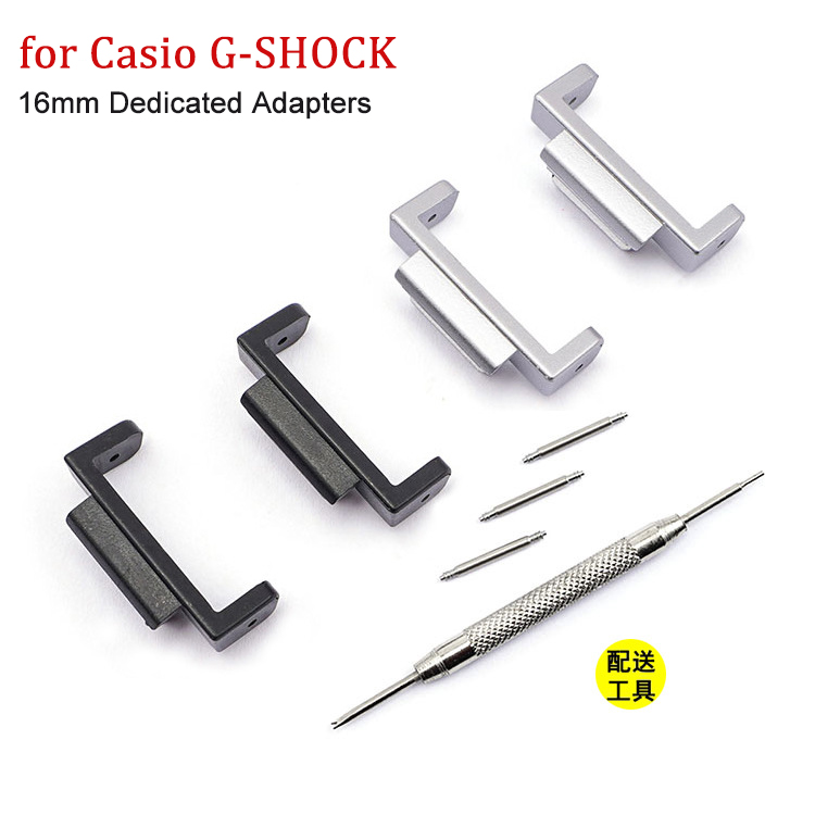 16mm Black Adapters Connectors - огляд і ціна Casio Watch G-Shock Dw-5600