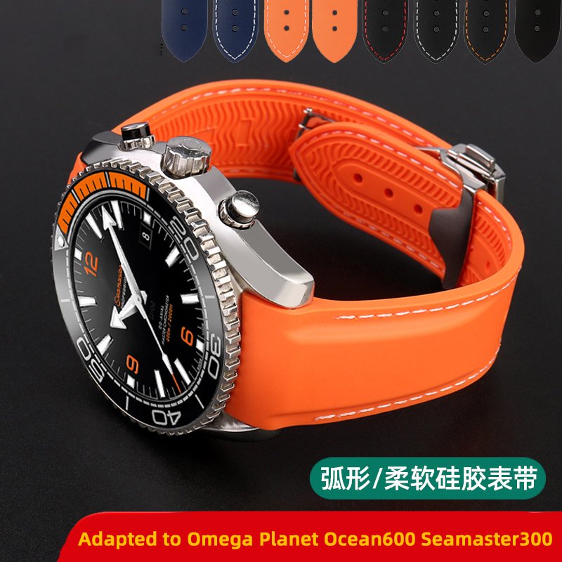 22mm silicone strap For Omega  - огляд і ціна Omega Watch Seamaster