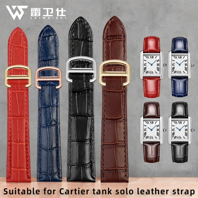 16mm 18mm 20mm Genuine Leather - огляд і ціна Cartier Watch Tank